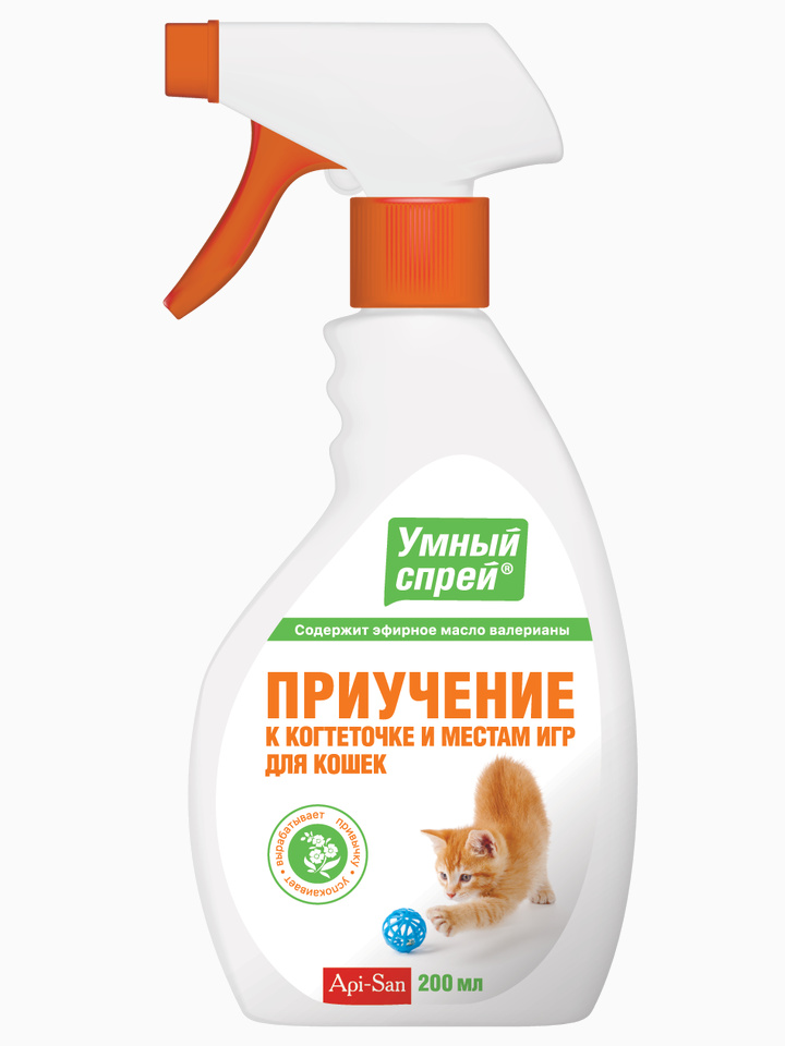 Умный спрей приучение к когтеточке и местам для игр кошек, 200 мл