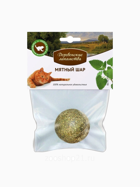 Деревенские лакомства мятный шар 0.050 кг
