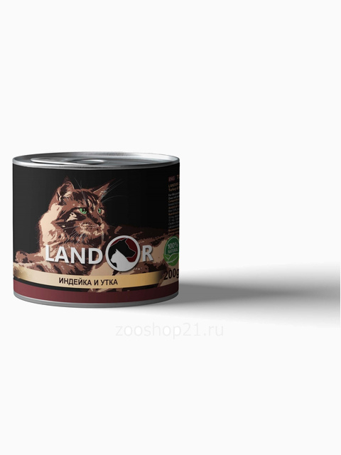 Корм Landor TURKEY AND DUCK FOR KITTEN для котят индейка с уткой, 200 г