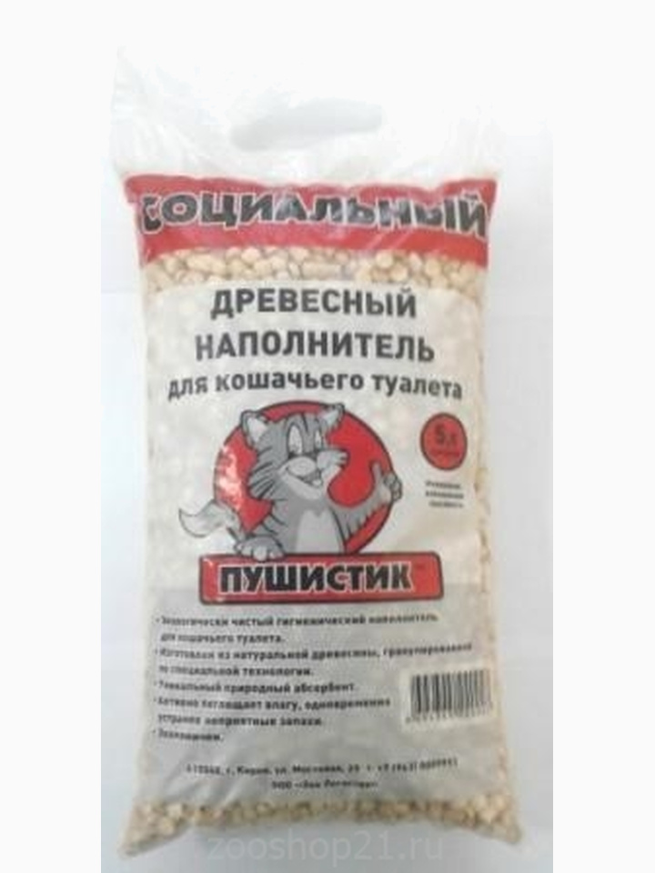 Пушистик древесный, 5 л
