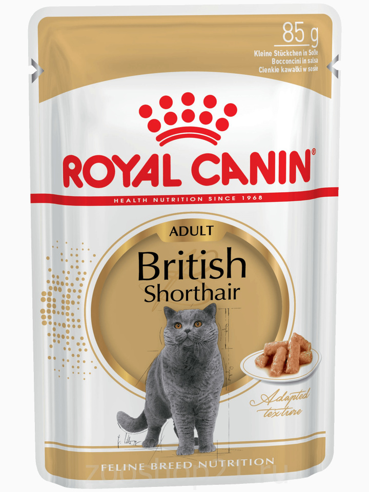 Корм Royal Canin British Shorthair (в соусе) для британских/шотландских пород старше 1 года, 85 г