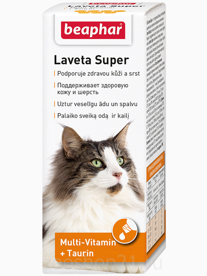 Beaphar Витамины для кожи и шерсти Кошек, масло (Laveta Super for Cats) 500 г