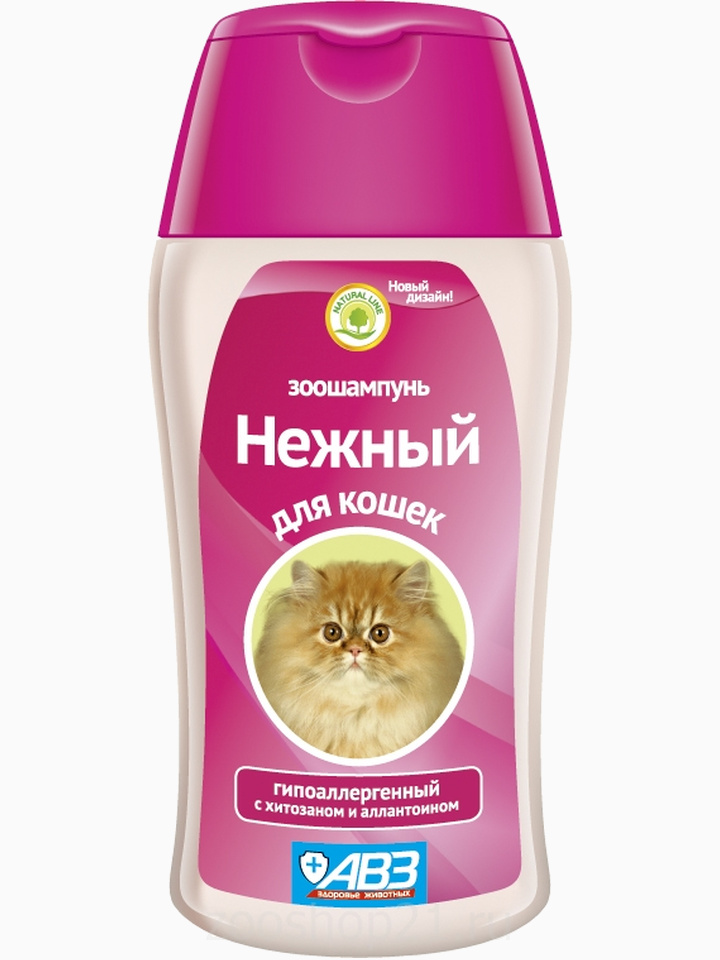 АВЗ Шампунь Нежный гипоаллергенный для кошек, 180 мл
