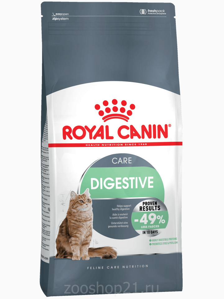 Корм Royal Canin Digestive Care при расстройствах пищеварения, 10 кг