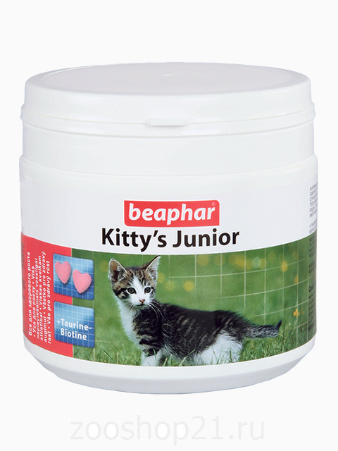Beaphar Витамины для котят (Kitty's Junior) 1000 шт