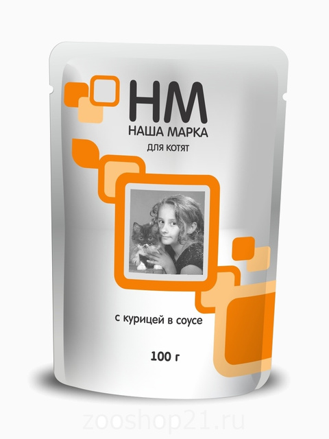 Корм Наша Марка для котят с курицей, 100 г