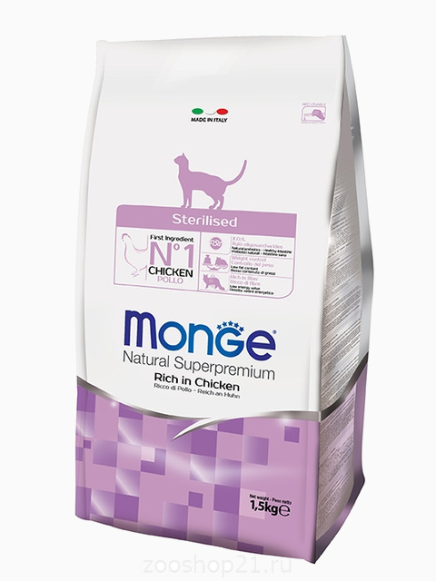 Корм Monge Cat Sterilized для стерилизованных кошек, 10 кг