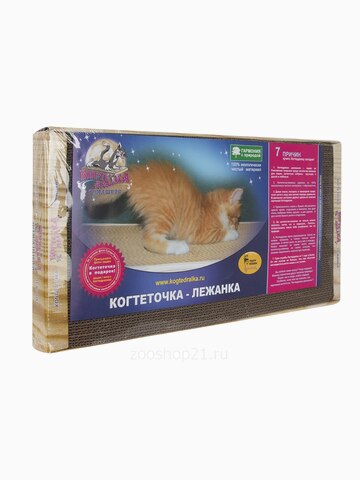 Когтеточка для кошек, 56х30 (гофрокартон)