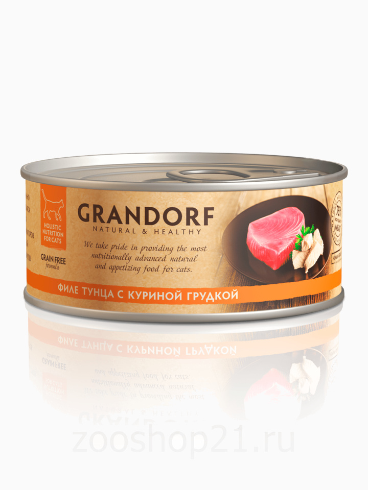 Корм GRANDORF Филе тунца с куриной грудкой для кошек всех возрастов, 70 г