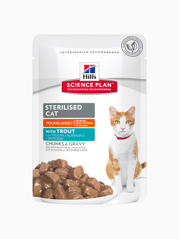 Корм Hill's Science Plan Sterilised Cat для стерилизованных кошек от 6 мес. до 6 лет с форелью, 85 г