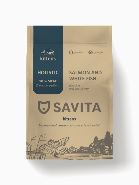 SAVITA Беззерновой сухой корм для котят с лососем и белой рыбой, GRAIN FREE KITTEN, Salmon & White Fish, 2 кг