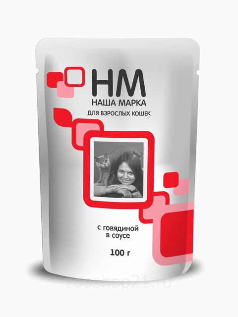 Корм Наша Марка для кошек с говядиной в соусе, 100 г