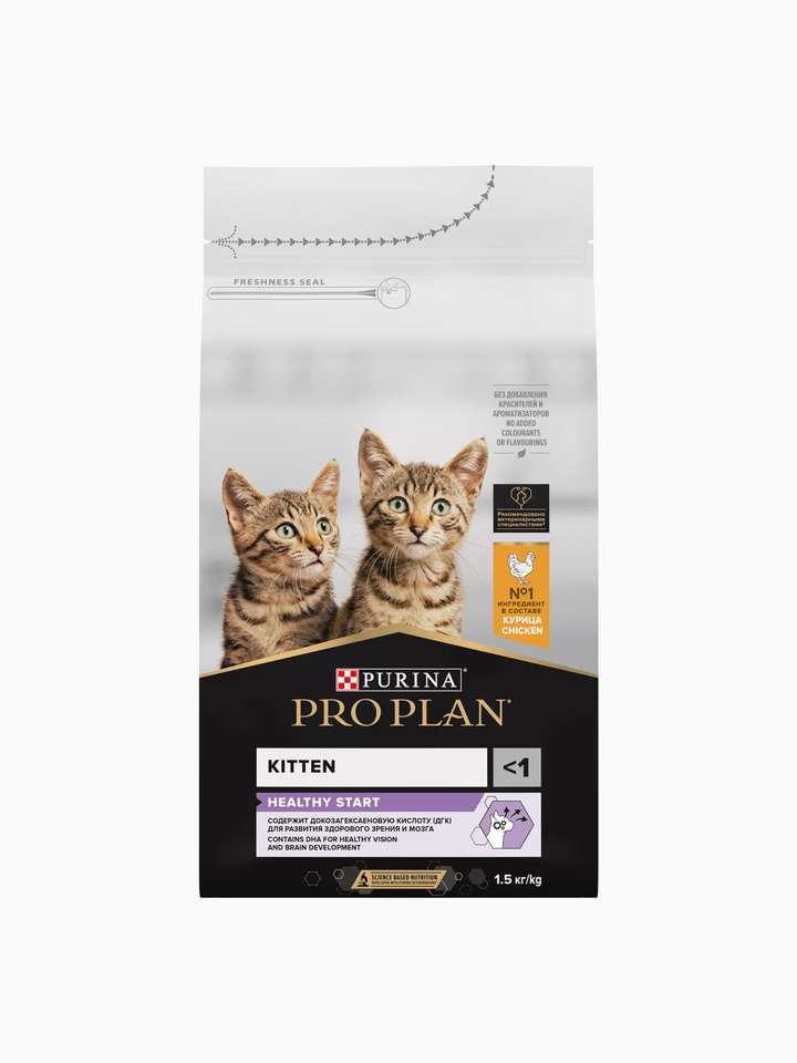 Корм PRO PLAN HEALTHY START для котят в возрасте от 6 недель до 1 года с высоким содержанием курицы, 1,5 кг