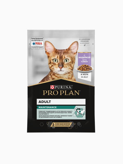 Корм Pro Plan Adult для кошек с индейкой в желе, 85 г