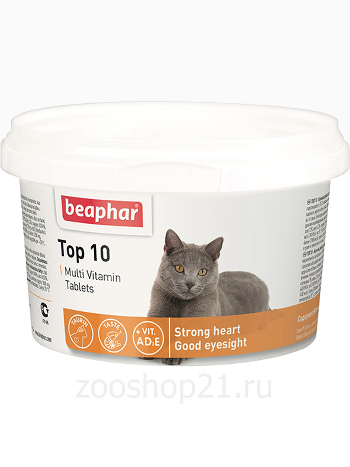 Beaphar Мультивитамины для кошек, 180 шт