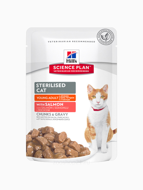 Корм Hill's Science Plan Sterilised Cat для стерилизованных кошек от 6 мес. до 6 лет с лососем, 85 г