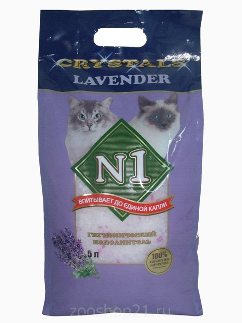 N1 Силикагелевый наполнитель "Лаванда", фиолетовый 5л (Crystals Lavender)
