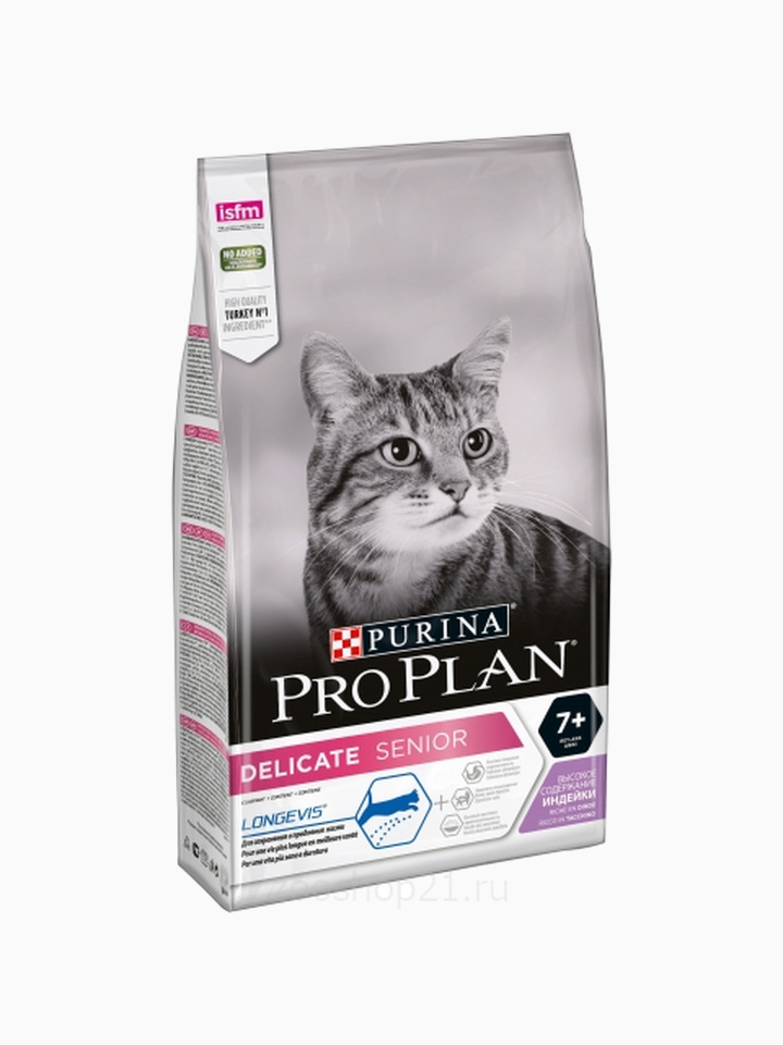 Корм Pro Plan Delicate Senior 7+ для кошек старше 7 лет с чувствительным пищеварением с индейкой, 400 г