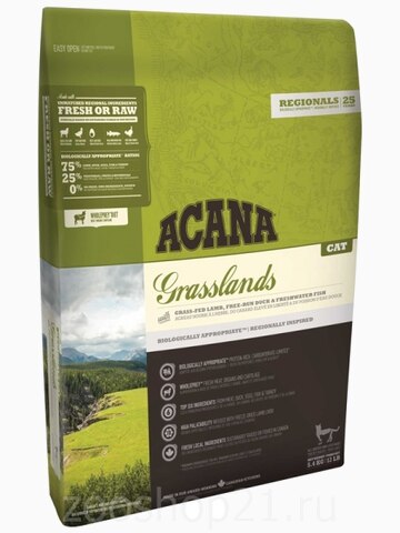 Корм для кошек Acana GRASSLANDS, 340 г