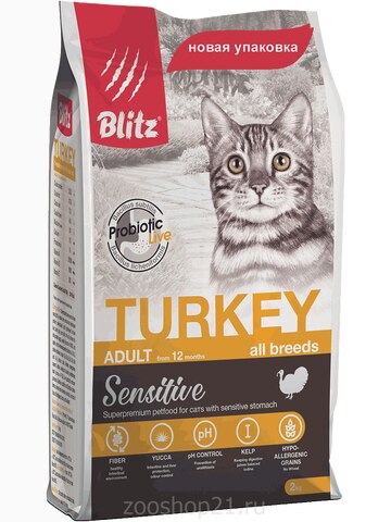 Корм Blitz For Adult Cats Turkey для взрослых кошек «Индейка», 10 кг