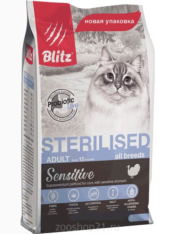 Корм Blitz Sterilised для стерилизованных кошек с индейкой, 2 кг