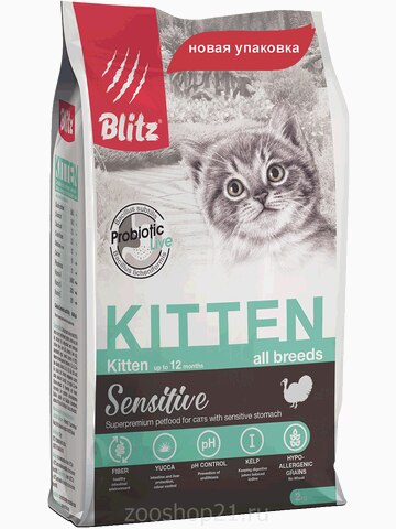 Корм Blitz kitten для котят/беременных и кормящих кошек с индейкой, 10 кг