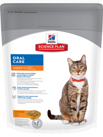 Корм Hill's Science Plan Oral Care для взрослых кошек для гигиены полости рта курица