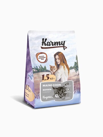 Корм KARMY Киттен Мэйн Кун для котят/беременных и кормящих кошек, 1.5 кг