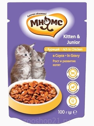 Мнямс для котят в соусе, рост и развитие, с курицей, 100 г