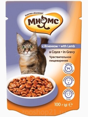 Мнямс паучи для взрослых кошек с ягненком в соусе, чувствительное пищеварение, 100 г