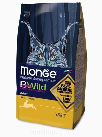 Корм Monge BWild Cat Hare для взрослых кошек с мясом зайца 1.5 кг