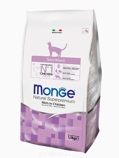 Корм Monge Cat Sterilized для стерилизованных кошек, 10 кг