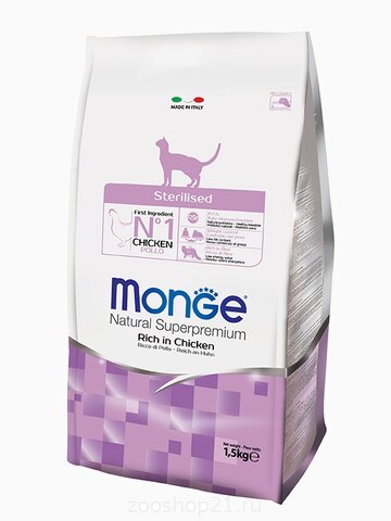 Корм Monge Cat Sterilized для стерилизованных кошек, 10 кг