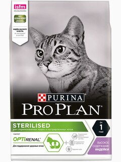 Корм PRO PLAN Sterilised OPTI RENAL (комплекс для поддержания здоровья почек) для стерилизованных кошек с индейкой, 10 кг