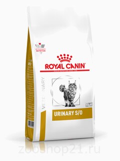 Корм Royal Canin Urinary S/O LP34 для кошек "Лечение и профилактика МКБ", за 1 кг