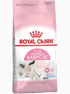 Корм Royal Canin Mother and Babycat для котят от 1 до 4 мес. и беременных/кормящих кошек, 400 г