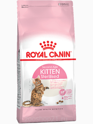 Корм Royal Canin Kitten Sterilised для стерилизованных котят до 12 мес., 400 г