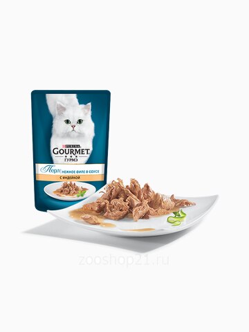 Gourmet Perle нежное филе в соусе, с индейкой 85 г