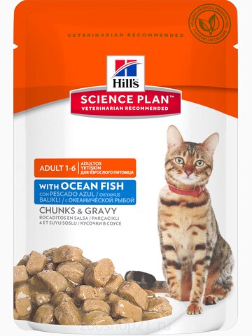 Корм Hill's Science Plan Optimal Care для кошек от 1 до 6 лет с океанической рыбой, 85 г