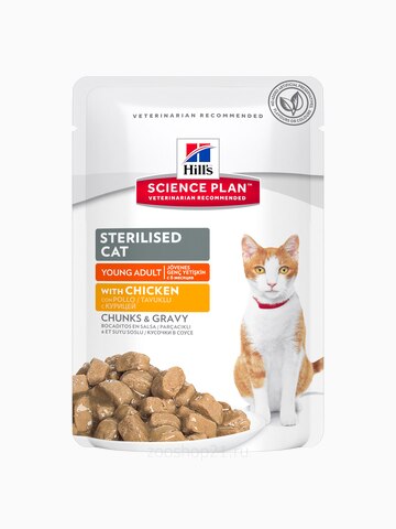 Корм Hill's Science Plan Sterilised Cat для стерилизованных кошек от 6 мес. до 6 лет курица, 85 г