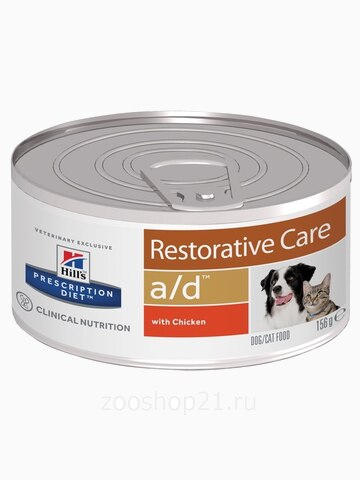 Корм Hill's Prescription Diet a/d Restorative Care консервы для собак и кошек в период выздоровления и восстановления с курицей, 156 г