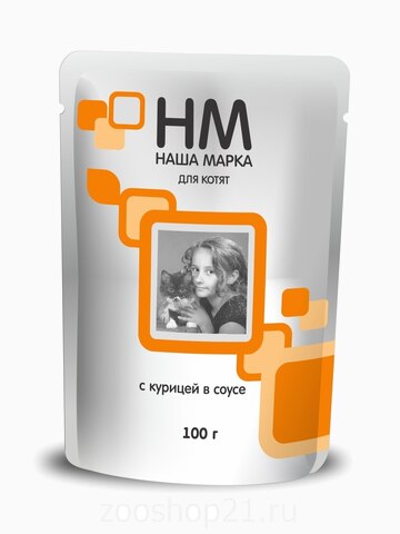 Корм Наша Марка для котят с курицей, 100 г