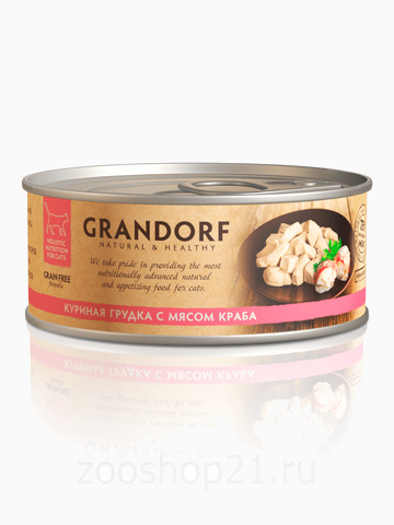 Корм GRANDORF Куриная грудка с мясом краба для кошек всех возрастов, 70 г