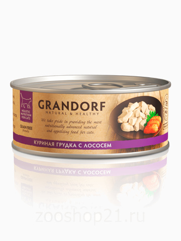 Корм GRANDORF Куриная грудка с лососем для кошек всех возрастов, 70 г