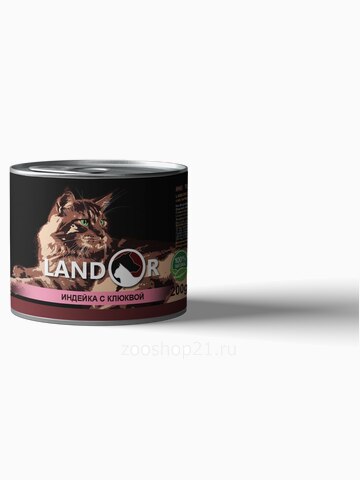 Корм Landor TURKEY WITH CRANBERRIES FOR CATS для стерилизованных взрослых кошек индейка с клюквой, 200 г