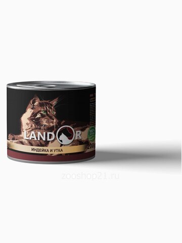 Корм Landor TURKEY AND DUCK FOR KITTEN для котят индейка с уткой, 200 г
