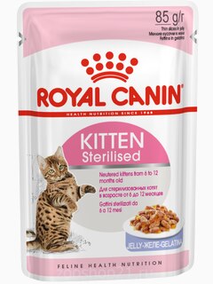 Корм Royal Canin Kitten Sterilised (в желе) для стерилизованных котят от 6 до 12 мес., 85 г