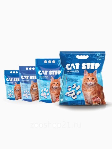 CAT STEP силикагелевый, 15.2 л