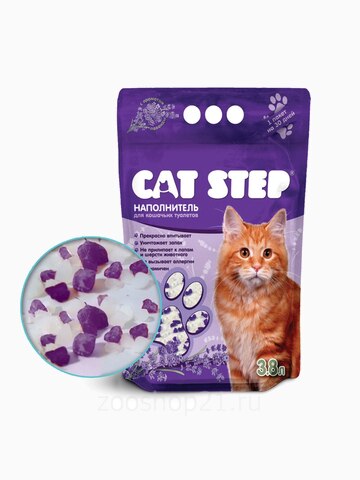 CAT STEP силикагелевый с ароматом лаванды, 3.8 л