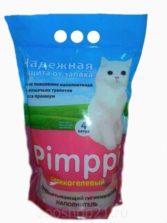 Pimppi Силикагелевый наполнитель розовый, 4 л